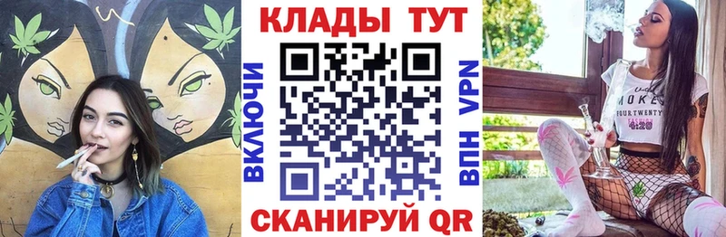 Виды наркоты Морозовск Каннабис  АМФЕТАМИН  Кокаин  ГАШ  Мефедрон 