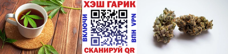Cannafood конопля  Морозовск 