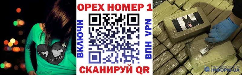 Кокаин VHQ Морозовск