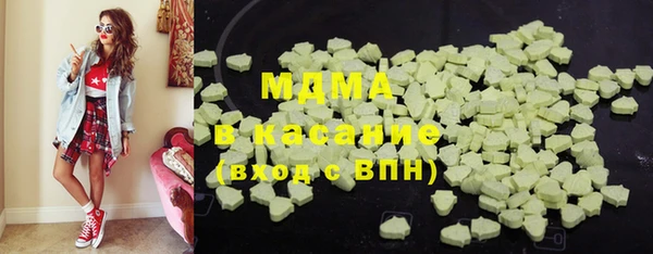 герыч Алексеевка