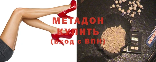 2c-b Абаза