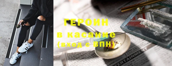 ALPHA PVP Алзамай