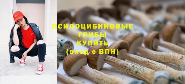 дистиллят марихуана Алексин