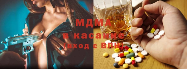 дистиллят марихуана Алексин