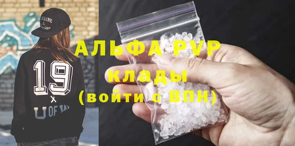 герыч Алексеевка