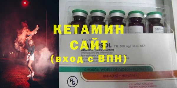 стаф Абдулино