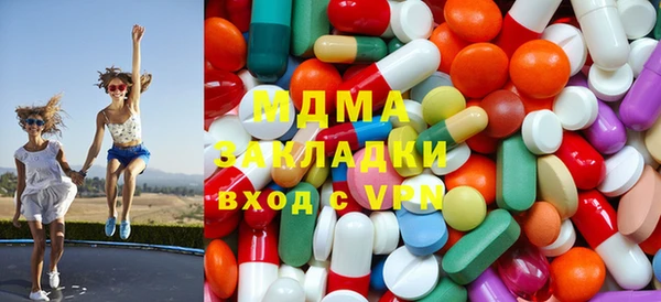 ALPHA PVP Алзамай