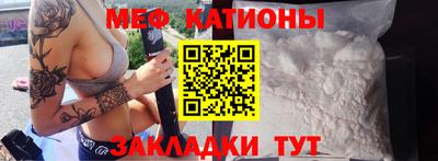 apvp Мариинск