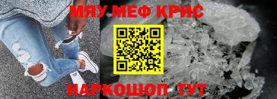 шишки Малоярославец