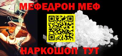 шишки Малоярославец