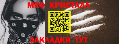 apvp Мариинск