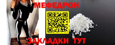 шишки Малоярославец