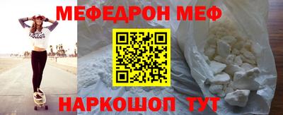 apvp Мариинск