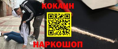 apvp Мариинск
