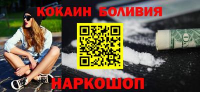 apvp Мариинск