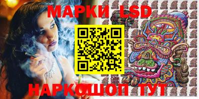 шишки Малоярославец