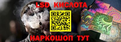 apvp Мариинск