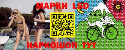 метамфетамин Малгобек