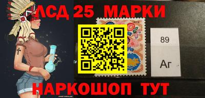 метамфетамин Малгобек