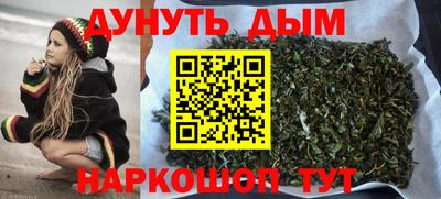 apvp Мариинск