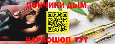 apvp Мариинск