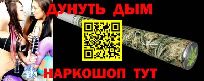 apvp Мариинск