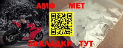 шишки Малоярославец