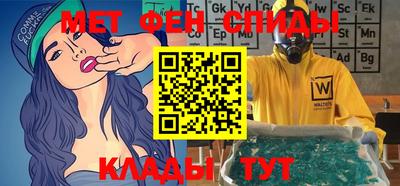 шишки Малоярославец