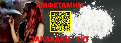 шишки Малоярославец