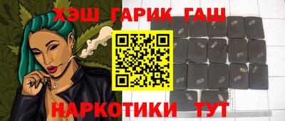 apvp Мариинск