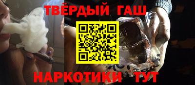 apvp Мариинск