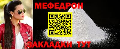 шишки Малоярославец