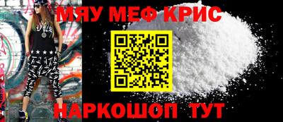 apvp Мариинск