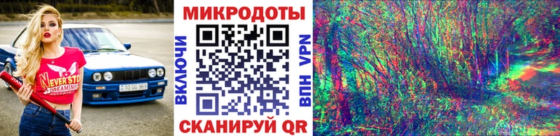Псилоцибиновые грибы Magic Shrooms  Морозовск 